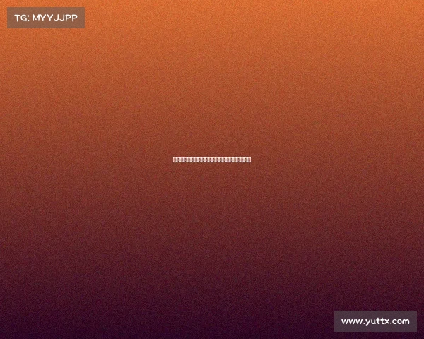 皇马官方悼念乌尔赖希儿子因病离世表达深切哀悼