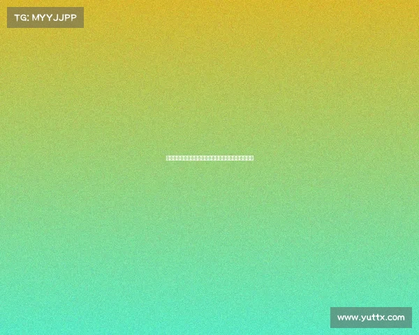 特瓦斯：皇马首轮推迟将损害整个联赛的正常运转与发展