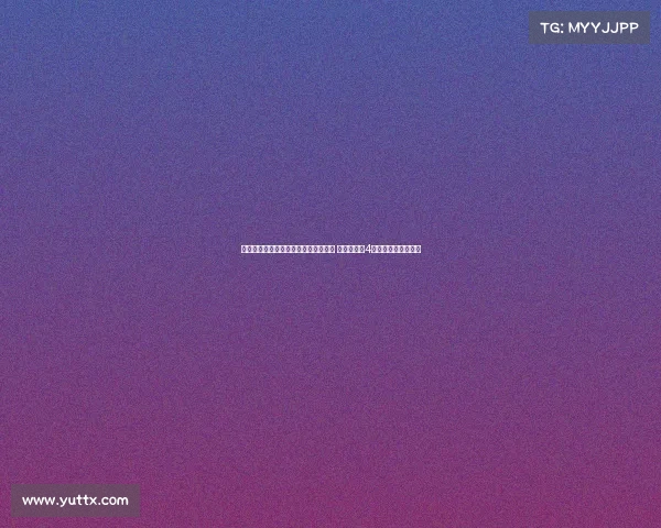 辽宁上海等四队更新国内球员注册信息 赵继伟达成4年顶薪续约成为焦点