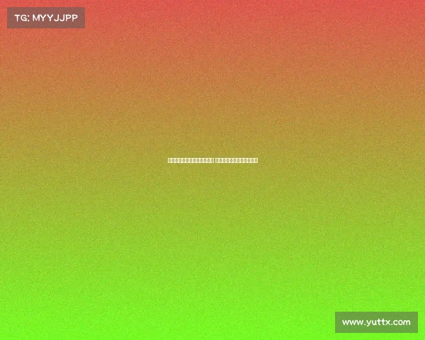 巴尔德：已为新赛季做好准备 期待与罗贝托的重逢与合作