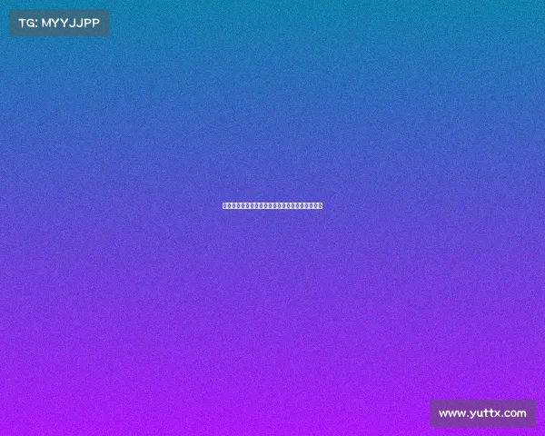 德甲球队战绩深度分析:各队表现与未来走势探讨