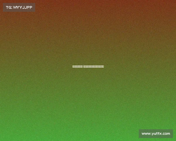 荷兰队全胜夺冠 世界曲棍球超级联赛历史新篇章